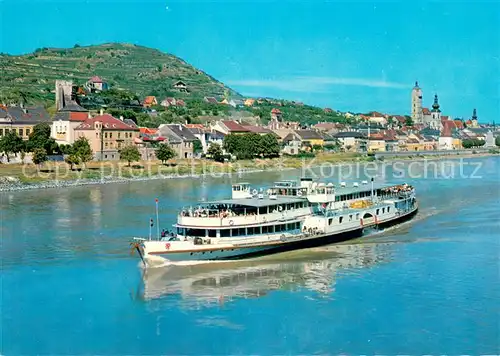 AK / Ansichtskarte 73823161 Dampfer_Seitenrad Stein an der Donau Wachau STADT PAssAU 