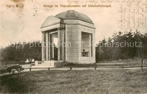 AK / Ansichtskarte 73823445 Hof_Saale Anlage im Theresienstein mit Weisheitstempel Hof_Saale