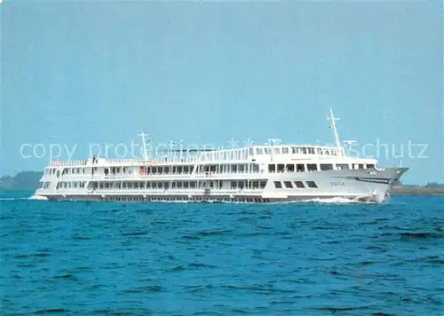 AK / Ansichtskarte 73824200 Dampfer_Binnenschifffahrt MS Sofia Donauschiff 