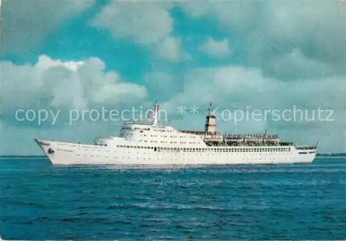 AK / Ansichtskarte  Dampfer_Oceanliner MS Fritz Heckert  