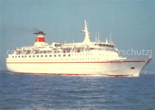 AK / Ansichtskarte 73824439 Dampfer_Oceanliner MS Odessa  