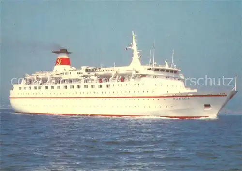 AK / Ansichtskarte  Dampfer_Oceanliner MS Odessa  