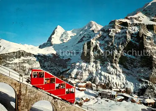 AK / Ansichtskarte Bergbahn Muerren Berner Oberland Eiger  Bergbahn