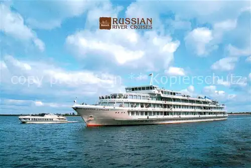 AK / Ansichtskarte 73826432 Dampfer_Binnenschifffahrt Russian River Cruises  