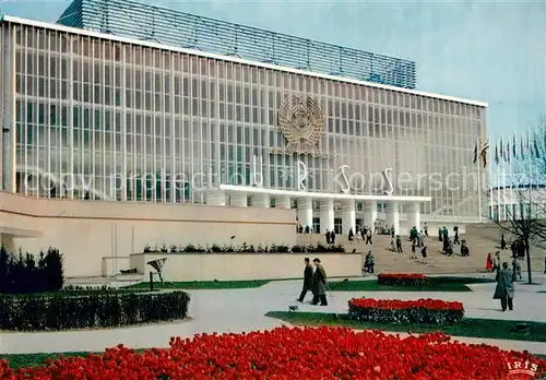 AK / Ansichtskarte  Exposition_Universelle_Bruxelles_1958 Pavillon of the UssR General View 