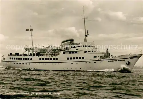 AK / Ansichtskarte  Dampfer_Binnenschifffahrt Seebaederdienstschiff Wappen von Hamburg  