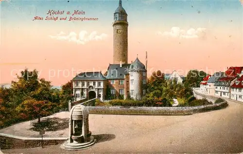 AK / Ansichtskarte 73826592 Hoechst_Main Altes Schloss und Brueningbrunnen Hoechst_Main