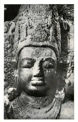 AK / Ansichtskarte  Elephanta_India Cave 1 Central face of Mahaedeva 