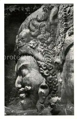 AK / Ansichtskarte 73826644 Elephanta_India Cave 1 Terrific face of Mahaedeva 