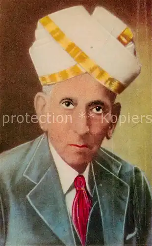 AK / Ansichtskarte  Bangalore_India Viveshwariah Technological University