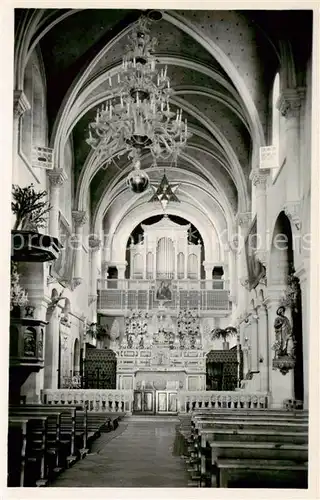 AK / Ansichtskarte  Bethlehem_Yerushalayim Catherines Church Bethlehem_Yerushalayim