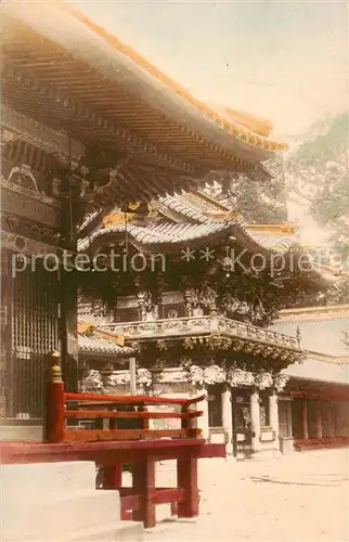 AK / Ansichtskarte 73826681 Japan Tempel Japan
