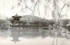 AK / Ansichtskarte 73826682 Kyoto_Japan Heian Shrine 