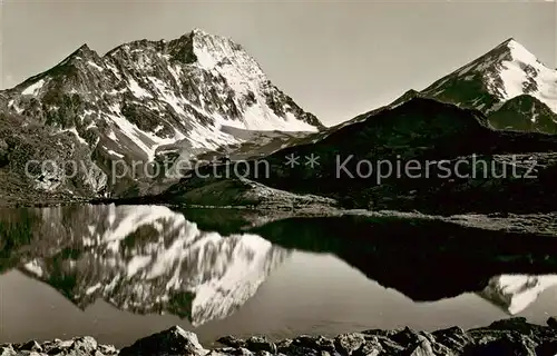 AK / Ansichtskarte Cabane_de_Chanrion_VS Lac de Chanrion Mont Gele et Mont Avril 