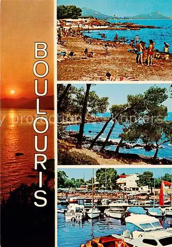 AK / Ansichtskarte Boulouris_Frejus_83_Var La Plage Le Port 