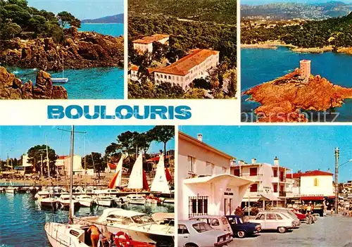 AK / Ansichtskarte Boulouris_Frejus_83_Var et Le Dramont Commune de St Raphael Vue aerienne Le port 