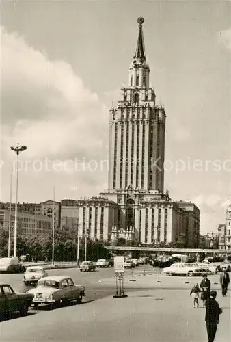 AK / Ansichtskarte  Moscow_Moskva Leningradskaya Moscow Moskva