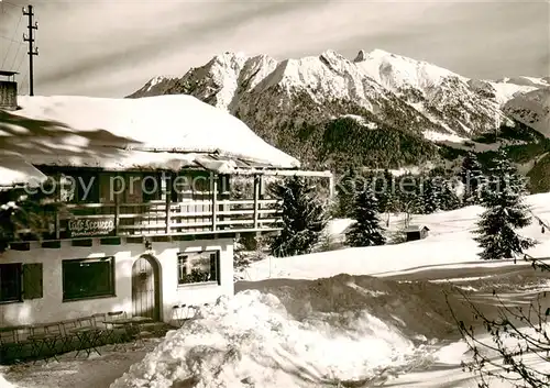 AK / Ansichtskarte  Oberstdorf Cafe Restaurant Seeweg Oberstdorf