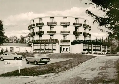 AK / Ansichtskarte  Hausberge_Porta_Westfalica DAK Kurhaus Weserbergland 