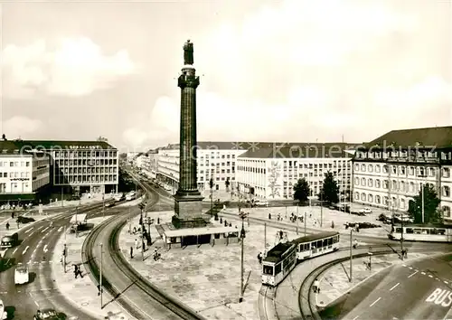 AK / Ansichtskarte 73829237 Strassenbahn Sparkasse Darmstadt  