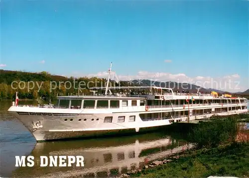 AK / Ansichtskarte 73829238 Dampfer_Binnenschifffahrt MS Dnepr  