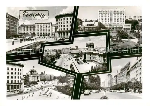 AK / Ansichtskarte  Beograd_Belgrad_Serbia Ortsansichten 