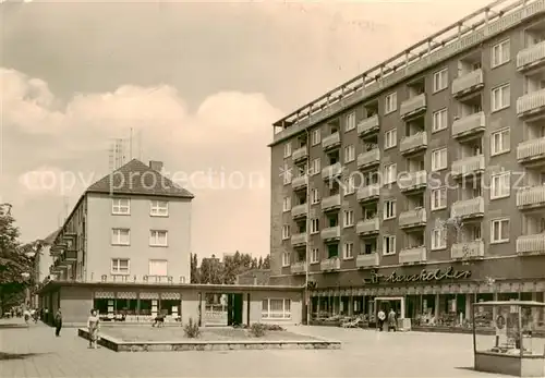 AK / Ansichtskarte 73829368 Dessau-Rosslau Wilhelm Pieck Strasse Dessau-Rosslau