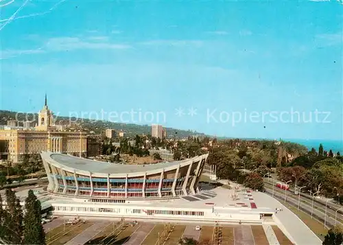 AK / Ansichtskarte 73829434 Varna_Warna_Bulgaria Stadthalle Panorama 