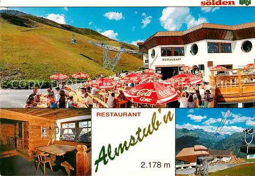 AK / Ansichtskarte 73829472 Soelden_oetztal_AT Restaurant Almstubn Terrasse Gaststube Seilbahnstation 