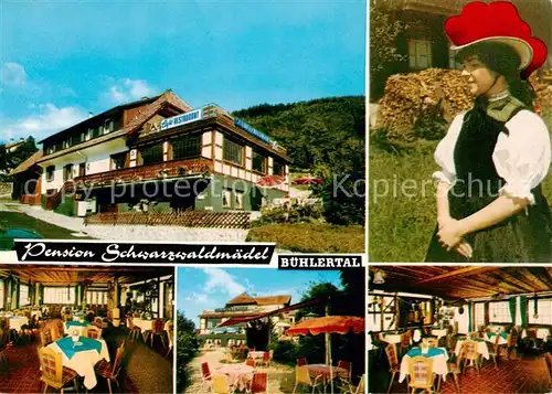 AK / Ansichtskarte 73829482 Buehlertal Pension Schwarzwaldmaegel Gastraeume Terrasse Schwarzwaelderin mit Bollenhut Buehlertal