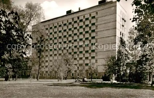 AK / Ansichtskarte Erlangen Universitaets Klinik Betten Hochhaus Erlangen