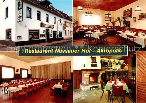 AK / Ansichtskarte 73829852 Arzbach_Westerwald Restaurant Nassauer Hof Akropolis Gastraeume Speisesaal Arzbach_Westerwald