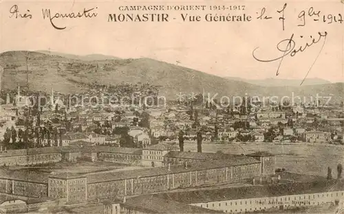 AK / Ansichtskarte Monastir_Tunesia Vue generale 
