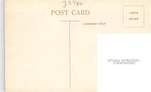 AK / Ansichtskarte Japan A Rickshaw Parade Japan