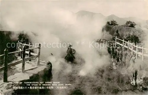 AK / Ansichtskarte Beppu_Beeppu_Japan Tsurumijigdku Hot Spring where the steam is smoking with roar 