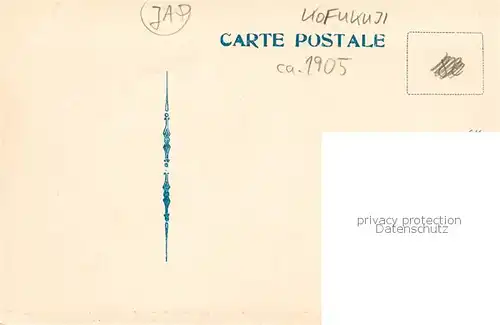 AK / Ansichtskarte Kofukuji_Japan Tempel 