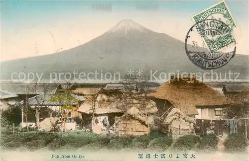 AK / Ansichtskarte Fuji_Mount from Ondya 