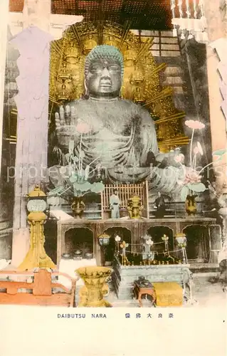 AK / Ansichtskarte Nara_Japan Daibutsu Buddha Statue 