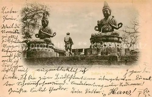 AK / Ansichtskarte Nara_Japan Buddha Statuen 