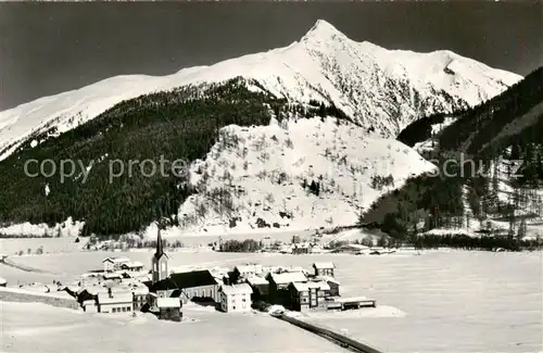 AK / Ansichtskarte Ulrichen im Goms mit Blasenhorn Ulrichen