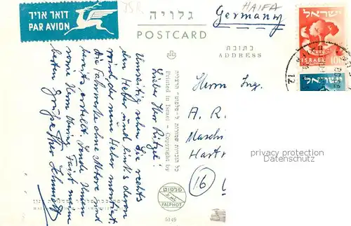 AK / Ansichtskarte Haifa_Israel Hafen 