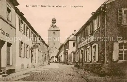 AK / Ansichtskarte  Kirchheimbolanden Hauptstrasse Stadttor Kirchheimbolanden