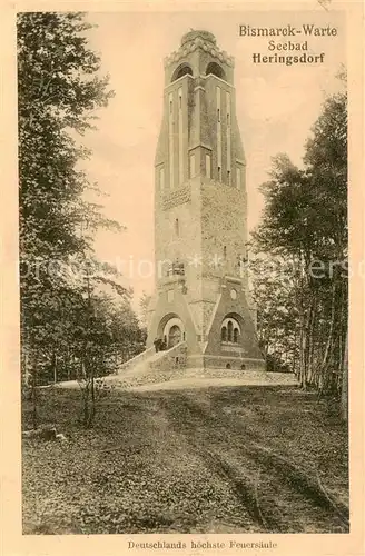 AK / Ansichtskarte 73831804 Heringsdorf__Ostseebad_Usedom Bismarck Warte Deutschlands hoechste Feuersaeule 