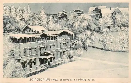AK / Ansichtskarte 73831828 Schreiberhau_Szklarska_Poreba_Riesengebirge_PL Winterbild am Koenigs Hotel 