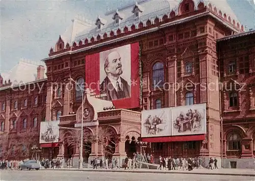 AK / Ansichtskarte  Moscow_Moskva Bolschoi Theater Moscow Moskva