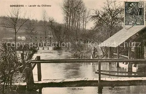 AK / Ansichtskarte Songeons Lavoir du Chateau Songeons