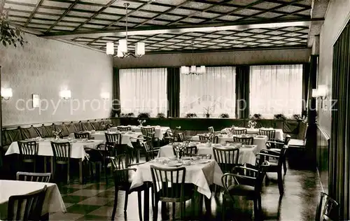 AK / Ansichtskarte Struempfelbrunn DAK Erholungsheim Gastraum Sockenbacher Hof Struempfelbrunn