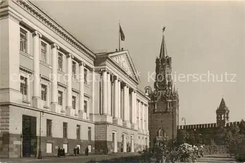 AK / Ansichtskarte Moscow_Moskva Building of the Kremlin Theatre Moscow Moskva