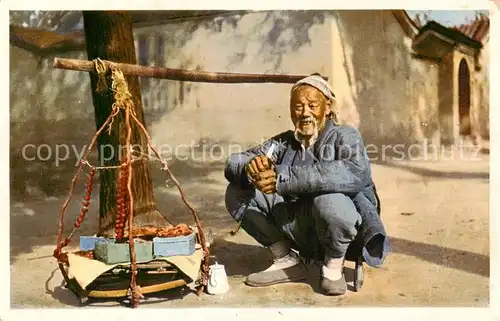 AK / Ansichtskarte  Peking_Pekin_Beijing Fruit Vendor 