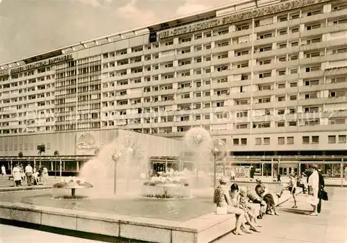 AK / Ansichtskarte  Dresden_Elbe Prager Strasse Wasserspiele 